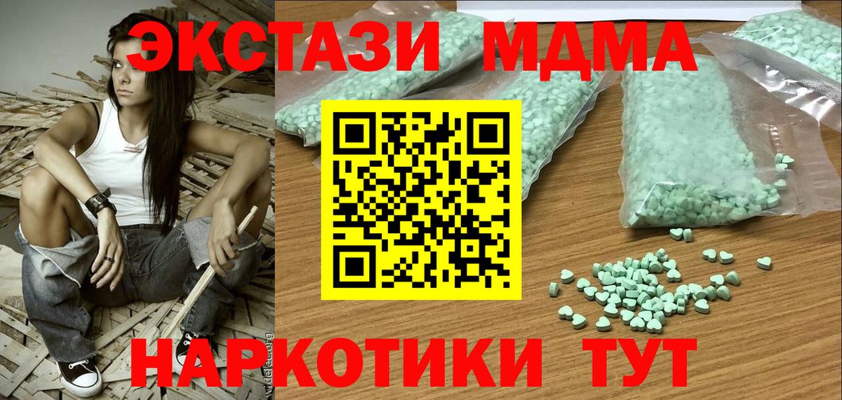 Ecstasy louis Vuitton Озёрск