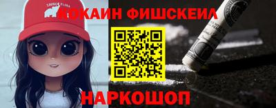 экстази Рузаевка