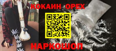 экстази Рузаевка