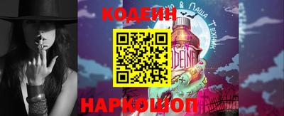 экстази Рузаевка