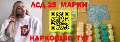 экстази Рузаевка