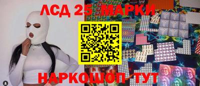 экстази Рузаевка