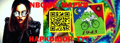 кокаин Рязань