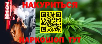 кокаин Рязань