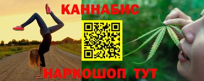 экстази Рузаевка