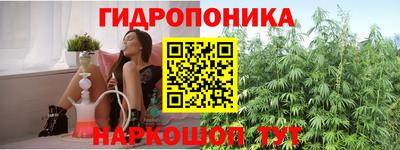 экстази Рузаевка