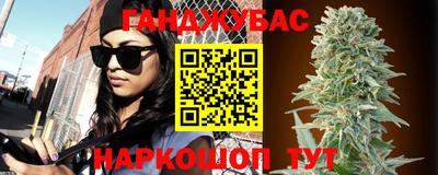 экстази Рузаевка