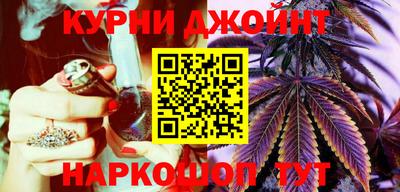 стаф Рыбинск