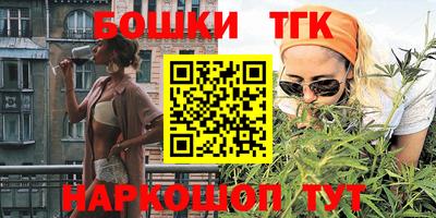 кокаин Рязань