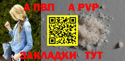 кокаин Рязань