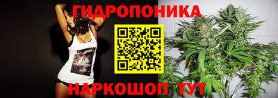 кокаин Рязань