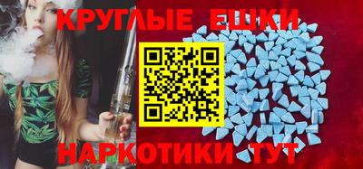 стаф Рыбинск