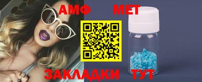 кокаин Рязань