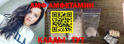 кокаин Рязань