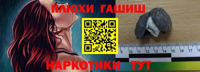 экстази Рузаевка