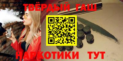 кокаин Рязань