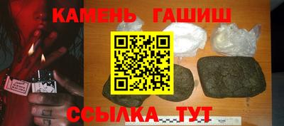стаф Рыбинск