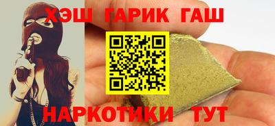 кокаин Рязань