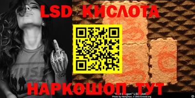 экстази Рузаевка